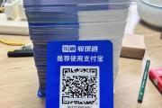 信用卡传统POS机刷不出来但是可以网上消费？_深圳金手指POS机办理网