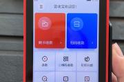 个人怎么办理手机pos机？_深圳金手指POS机办理网